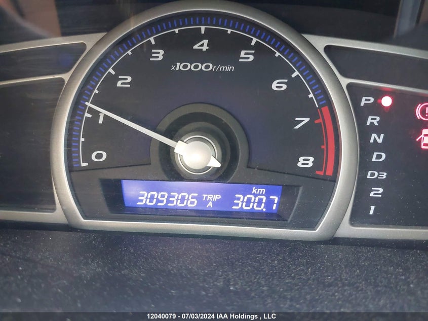2009 Honda Civic Sdn VIN: 2HGFA16449H115606 Lot: 12040079