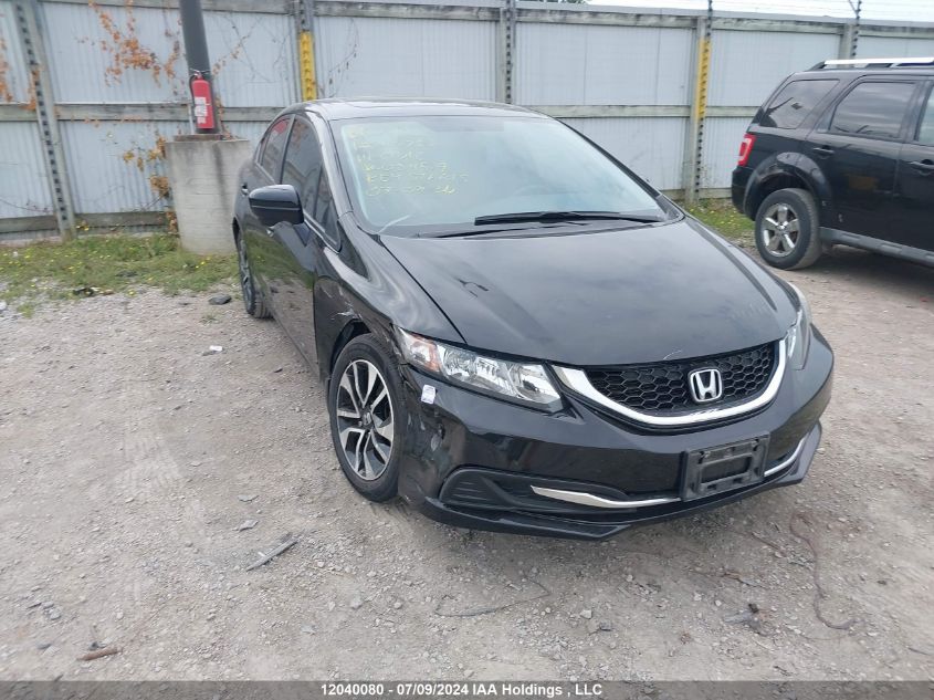 2014 Honda Civic VIN: 2HGFB2F56EH024519 Lot: 12040080