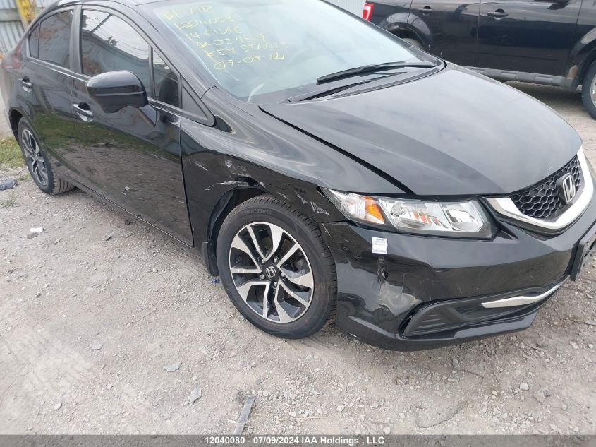 2014 Honda Civic VIN: 2HGFB2F56EH024519 Lot: 12040080