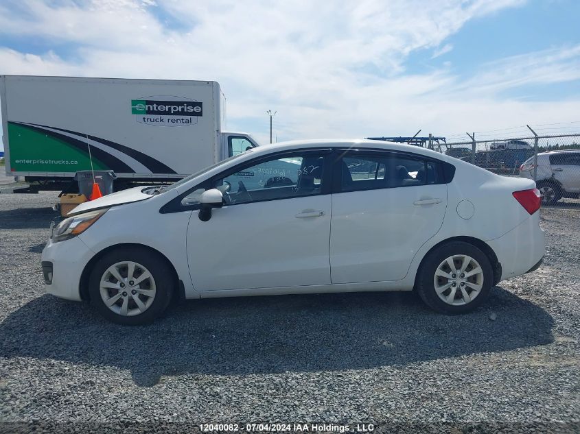 2013 Kia Rio VIN: KNADM4A32D6208032 Lot: 12040082