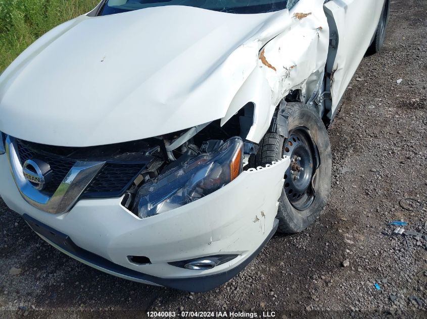 2016 Nissan Rogue S/Sl/Sv VIN: 5N1AT2MVXGC884241 Lot: 12040083