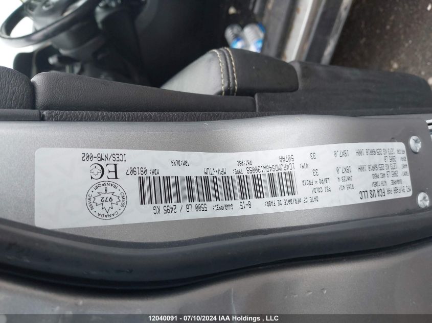 2016 Jeep Cherokee VIN: 1C4PJMDS4GW130059 Lot: 12040091