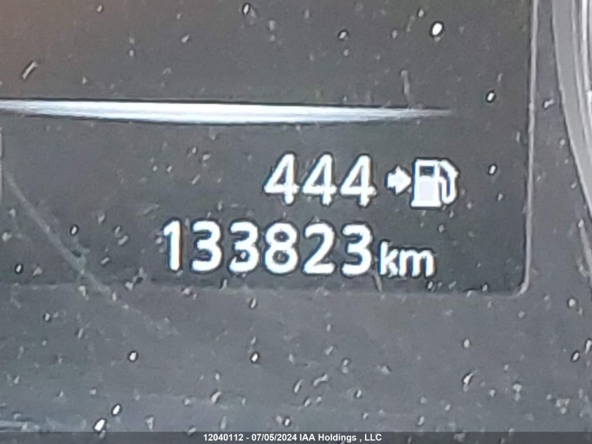 2017 Nissan Rogue VIN: 5N1AT2MV0HC733880 Lot: 12040112