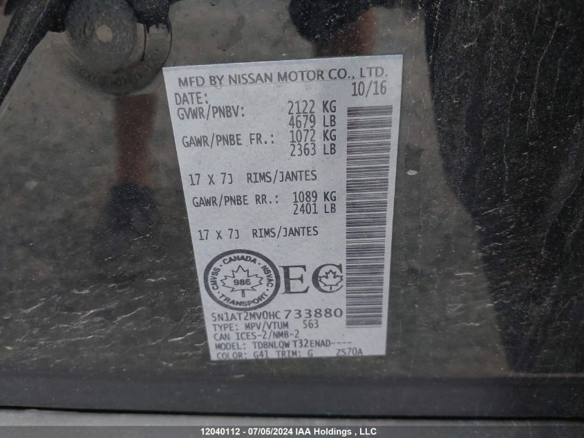 2017 Nissan Rogue VIN: 5N1AT2MV0HC733880 Lot: 12040112