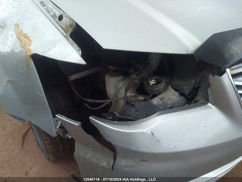 2015 Chrysler Town & Country Touring VIN: 2C4RC1BGXFR707538 Lot: 12040116