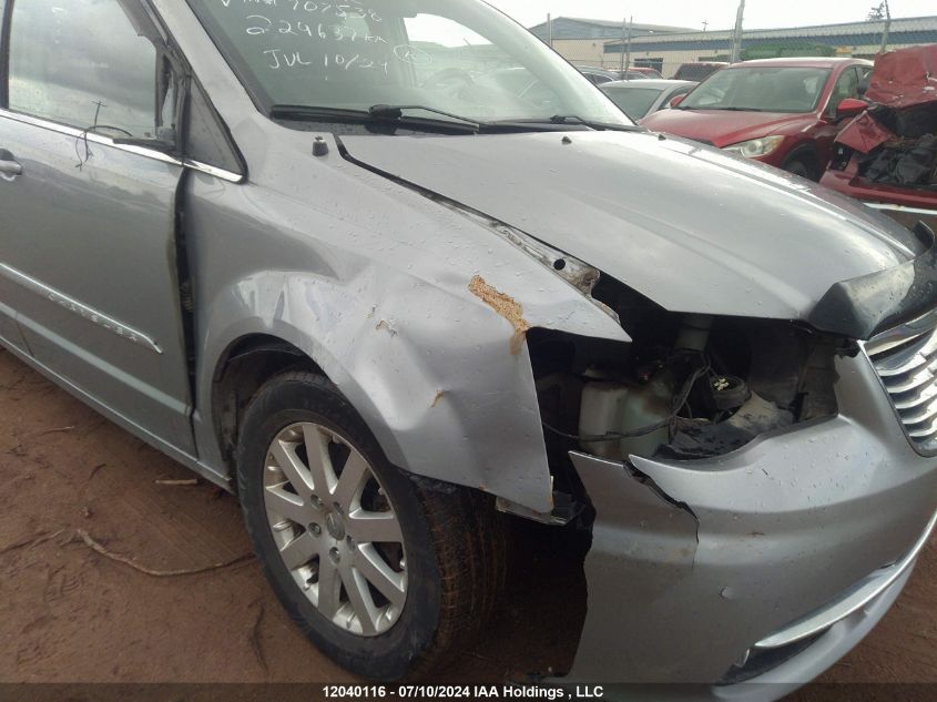 2015 Chrysler Town & Country Touring VIN: 2C4RC1BGXFR707538 Lot: 12040116