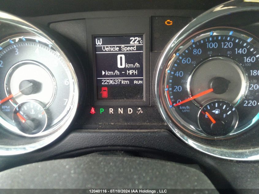 2015 Chrysler Town & Country Touring VIN: 2C4RC1BGXFR707538 Lot: 12040116