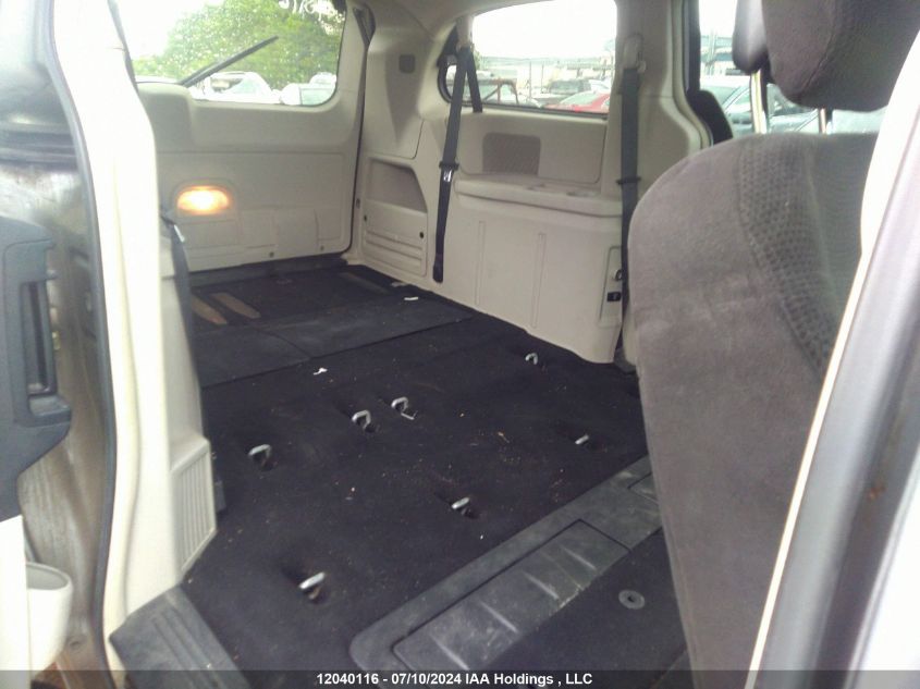 2015 Chrysler Town & Country Touring VIN: 2C4RC1BGXFR707538 Lot: 12040116