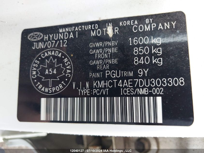 2013 Hyundai Accent Gls/Gs VIN: KMHCT4AE7DU303308 Lot: 12040127