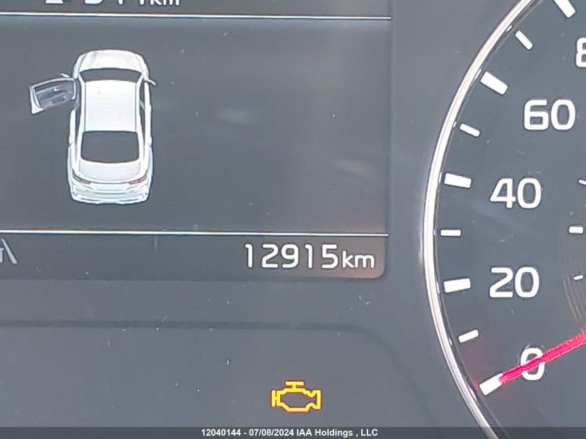 2023 Kia Forte VIN: 3KPF34AD4PE615890 Lot: 12040144