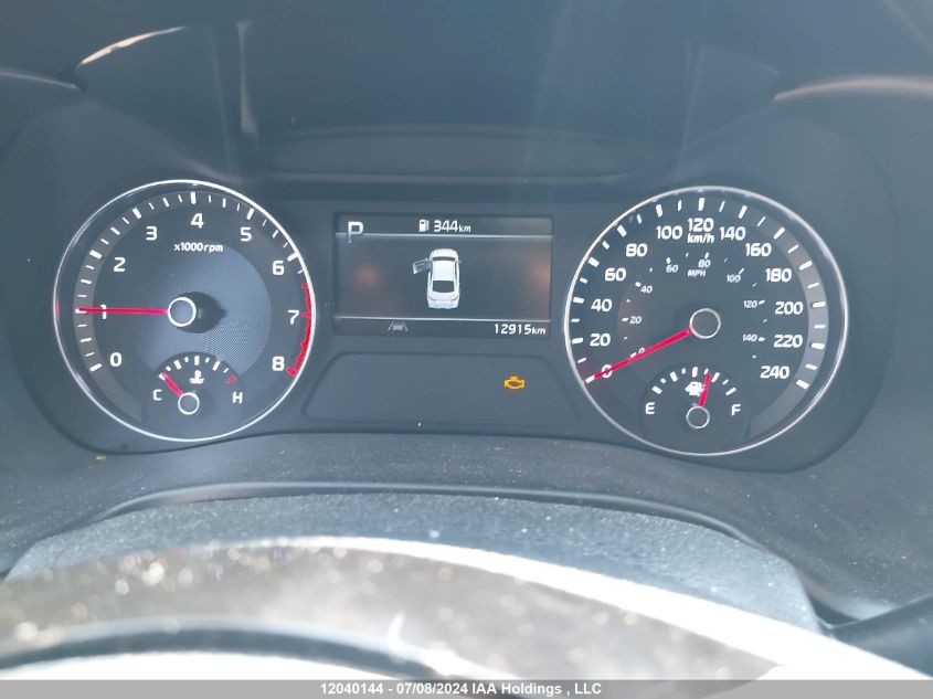 2023 Kia Forte VIN: 3KPF34AD4PE615890 Lot: 12040144