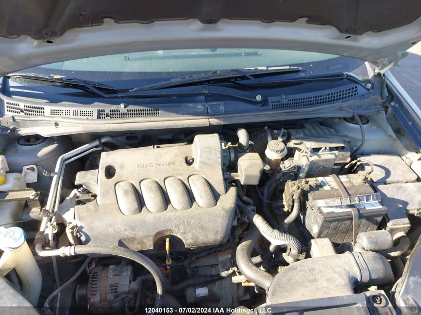 2012 Nissan Sentra VIN: 3N1AB6AP0CL680991 Lot: 12040153