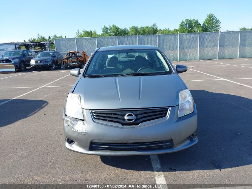 2012 Nissan Sentra VIN: 3N1AB6AP0CL680991 Lot: 12040153