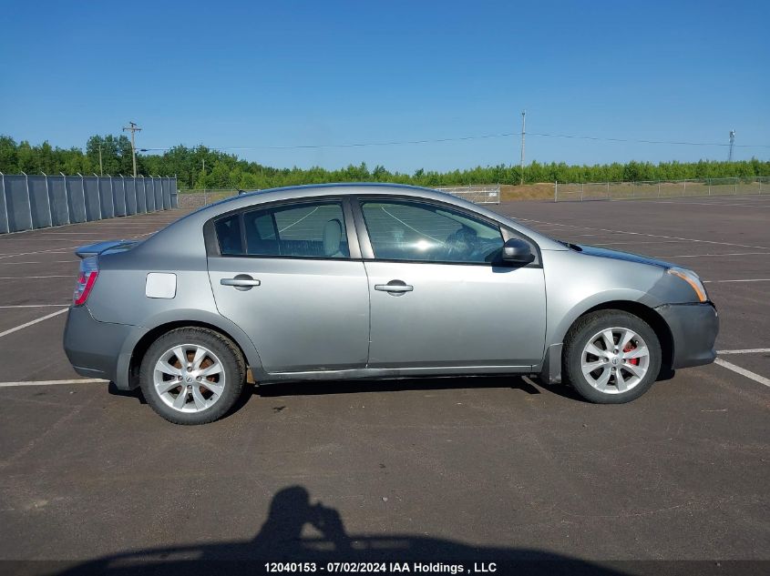 2012 Nissan Sentra VIN: 3N1AB6AP0CL680991 Lot: 12040153
