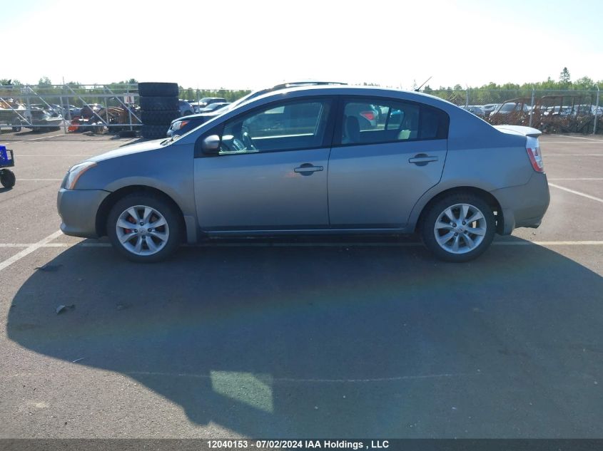 2012 Nissan Sentra VIN: 3N1AB6AP0CL680991 Lot: 12040153