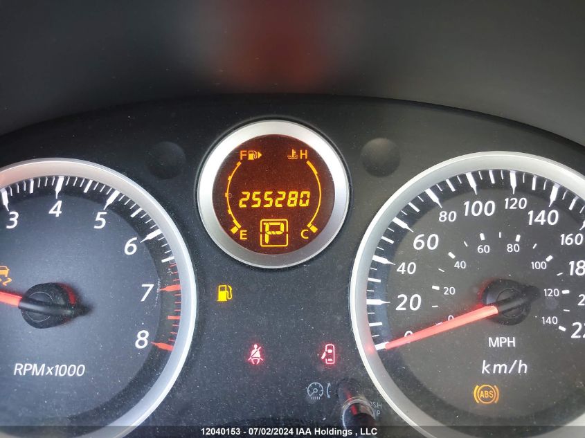 2012 Nissan Sentra VIN: 3N1AB6AP0CL680991 Lot: 12040153