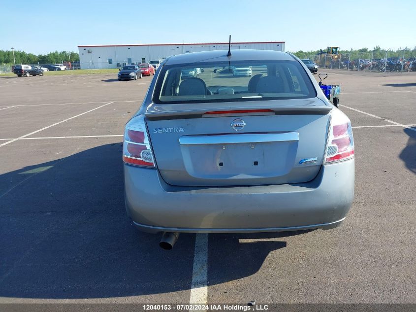 2012 Nissan Sentra VIN: 3N1AB6AP0CL680991 Lot: 12040153