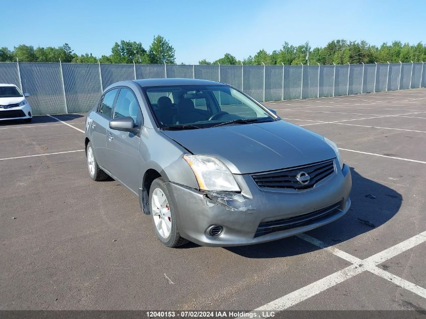 2012 Nissan Sentra VIN: 3N1AB6AP0CL680991 Lot: 12040153