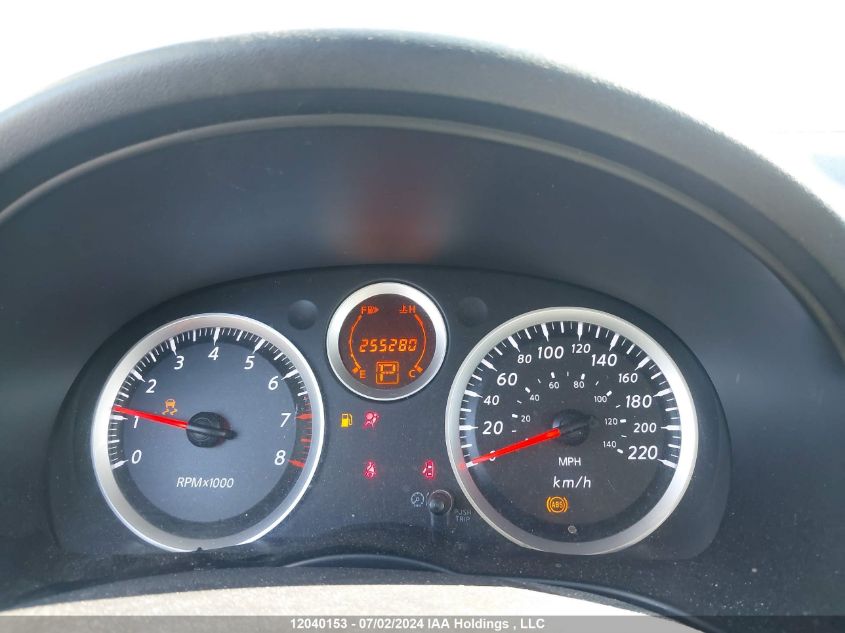 2012 Nissan Sentra VIN: 3N1AB6AP0CL680991 Lot: 12040153