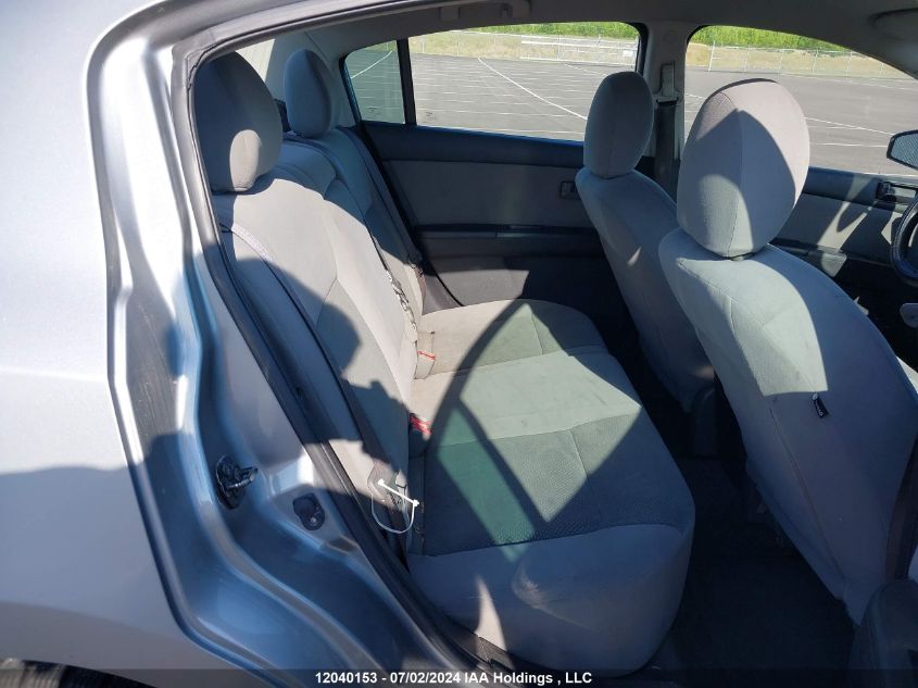 2012 Nissan Sentra VIN: 3N1AB6AP0CL680991 Lot: 12040153