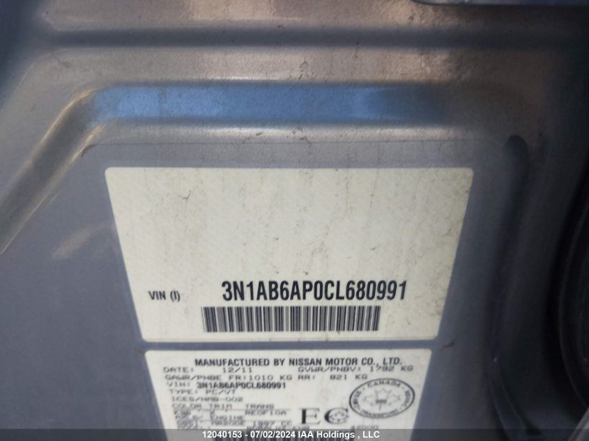 2012 Nissan Sentra VIN: 3N1AB6AP0CL680991 Lot: 12040153