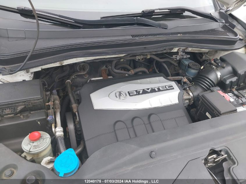 2007 Acura Mdx VIN: 2HNYD28297H001236 Lot: 12040175