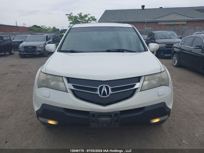 2007 Acura Mdx VIN: 2HNYD28297H001236 Lot: 12040175