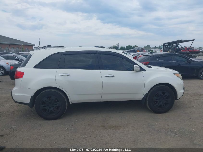 2007 Acura Mdx VIN: 2HNYD28297H001236 Lot: 12040175