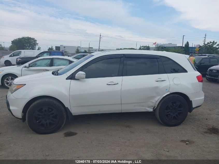 2007 Acura Mdx VIN: 2HNYD28297H001236 Lot: 12040175