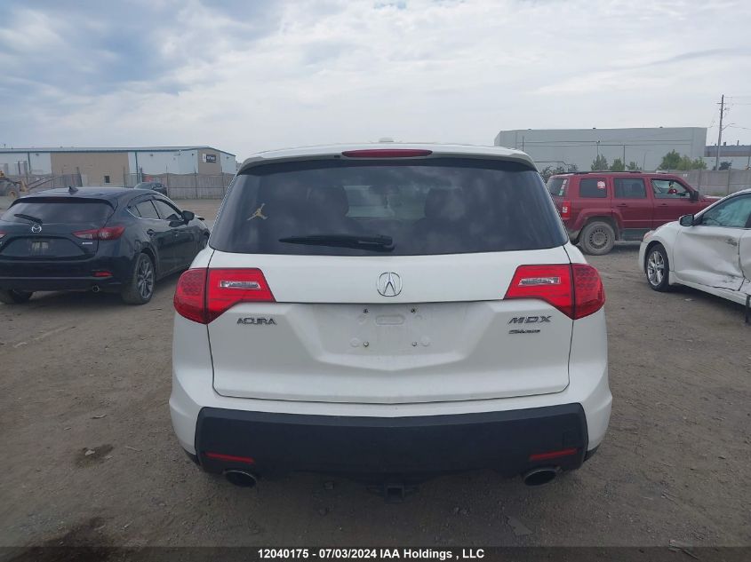 2007 Acura Mdx VIN: 2HNYD28297H001236 Lot: 12040175