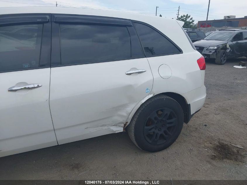2007 Acura Mdx VIN: 2HNYD28297H001236 Lot: 12040175