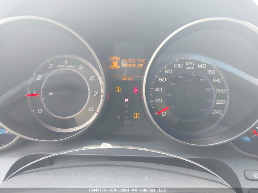 2007 Acura Mdx VIN: 2HNYD28297H001236 Lot: 12040175