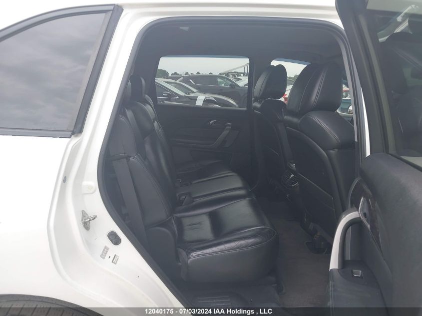 2007 Acura Mdx VIN: 2HNYD28297H001236 Lot: 12040175