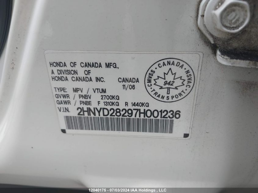 2007 Acura Mdx VIN: 2HNYD28297H001236 Lot: 12040175