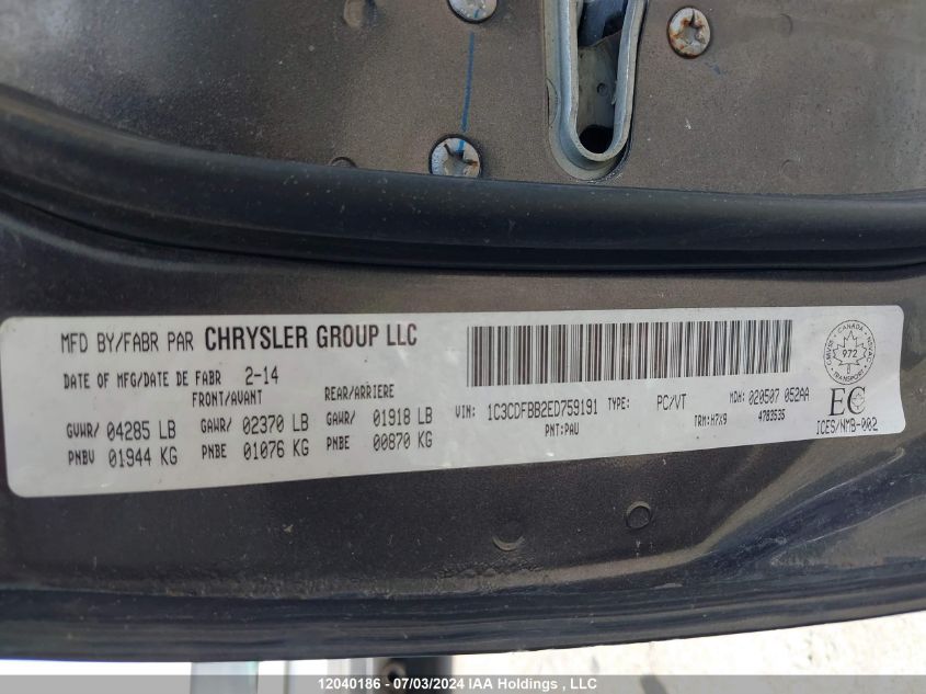 2014 Dodge Dart Sxt VIN: 1C3CDFBB2ED759191 Lot: 12040186