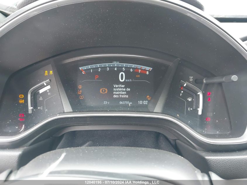 2021 Honda Cr-V VIN: 2HKRW2H49MH210288 Lot: 12040195