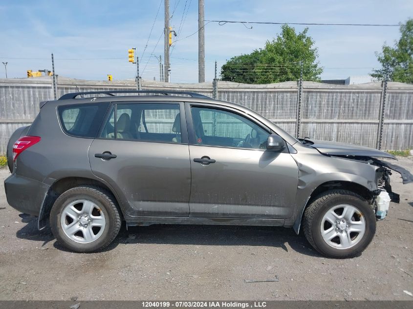 2011 Toyota Rav4 VIN: 2T3BF4DV5BW167554 Lot: 12040199