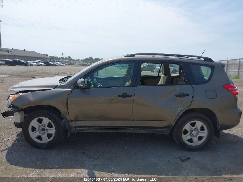 2011 Toyota Rav4 VIN: 2T3BF4DV5BW167554 Lot: 12040199