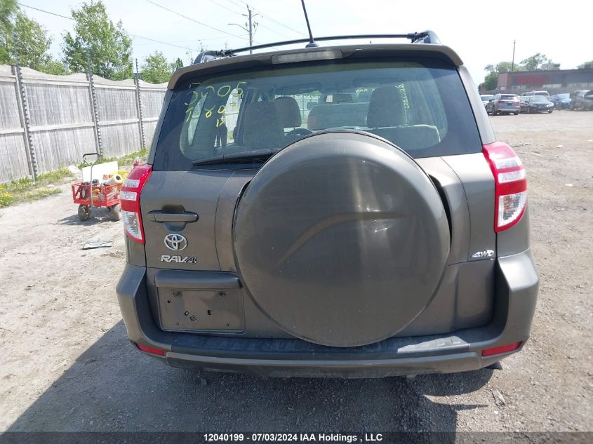 2011 Toyota Rav4 VIN: 2T3BF4DV5BW167554 Lot: 12040199