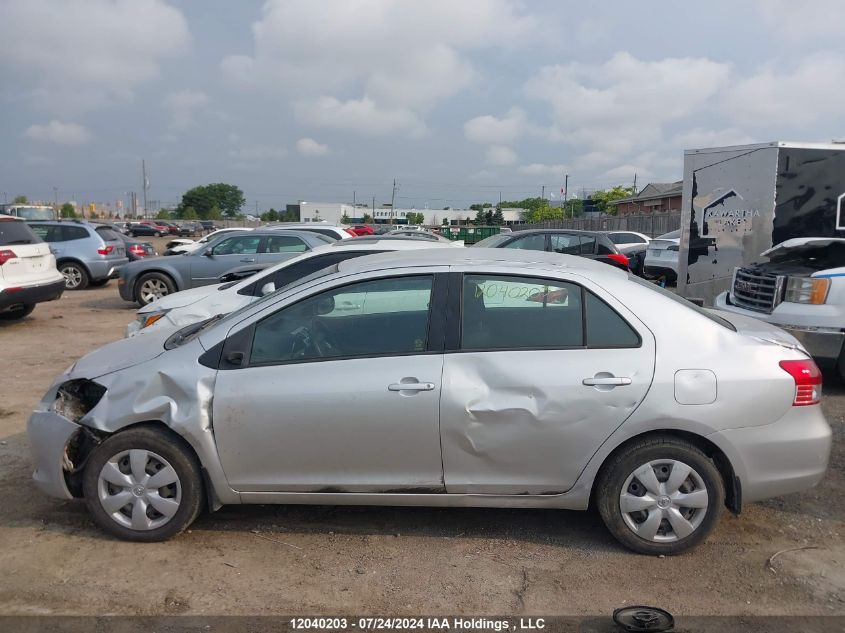 2007 Toyota Yaris VIN: JTDBT923671068450 Lot: 12040203