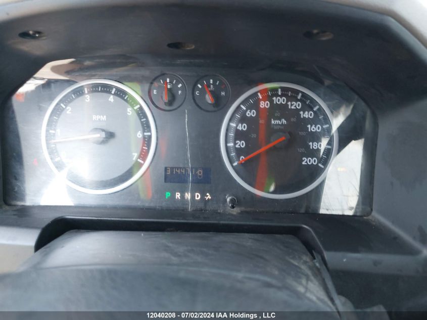 2012 Dodge Ram 1500 St VIN: 1C6RD7FP5CS262282 Lot: 12040208