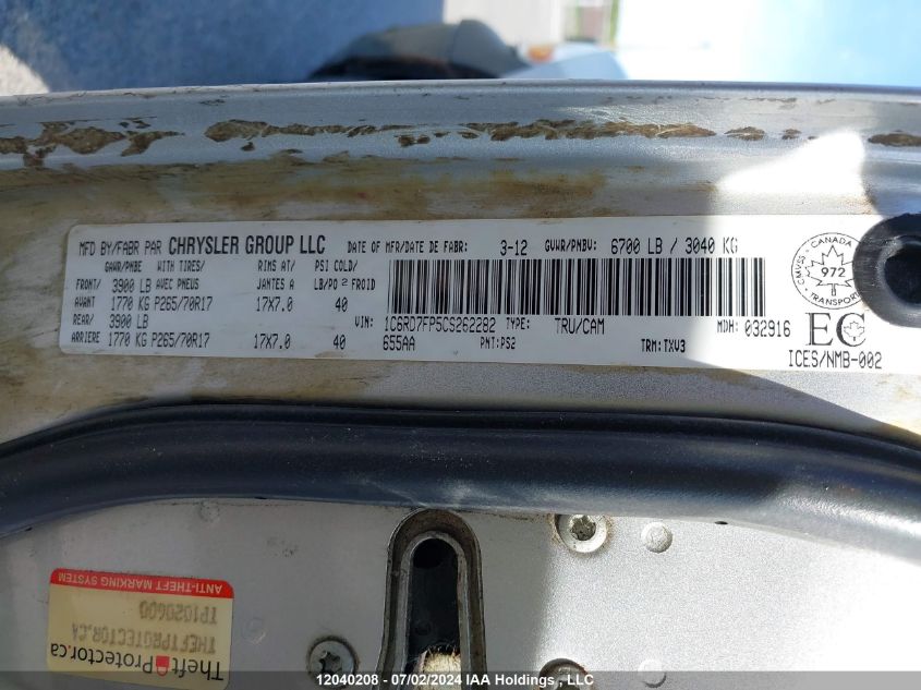 2012 Dodge Ram 1500 St VIN: 1C6RD7FP5CS262282 Lot: 12040208