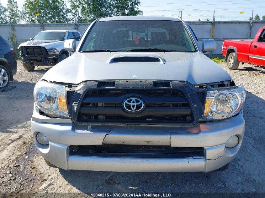 2008 Toyota Tacoma V6 VIN: 5TEMU52N38Z493714 Lot: 12040215