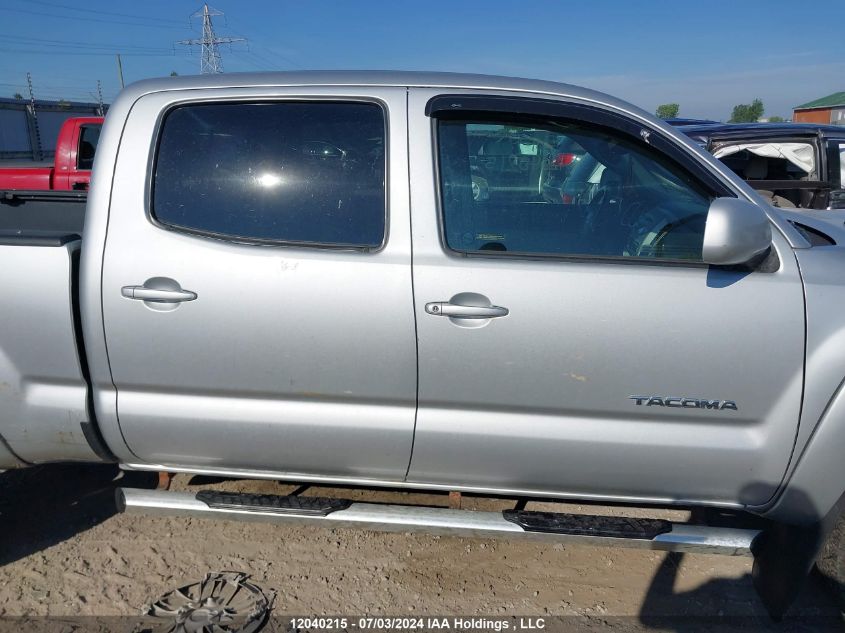 2008 Toyota Tacoma V6 VIN: 5TEMU52N38Z493714 Lot: 12040215