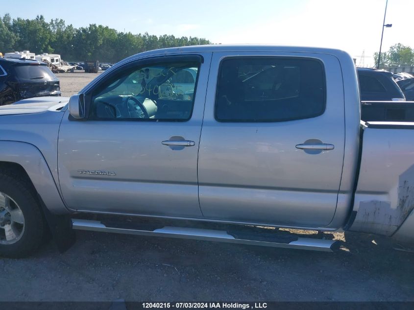 2008 Toyota Tacoma V6 VIN: 5TEMU52N38Z493714 Lot: 12040215