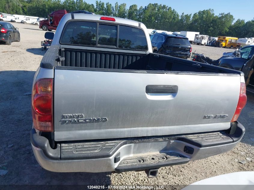 2008 Toyota Tacoma V6 VIN: 5TEMU52N38Z493714 Lot: 12040215