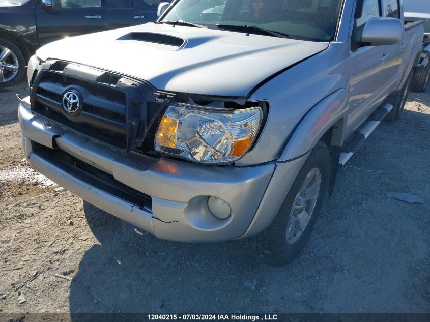 2008 Toyota Tacoma V6 VIN: 5TEMU52N38Z493714 Lot: 12040215