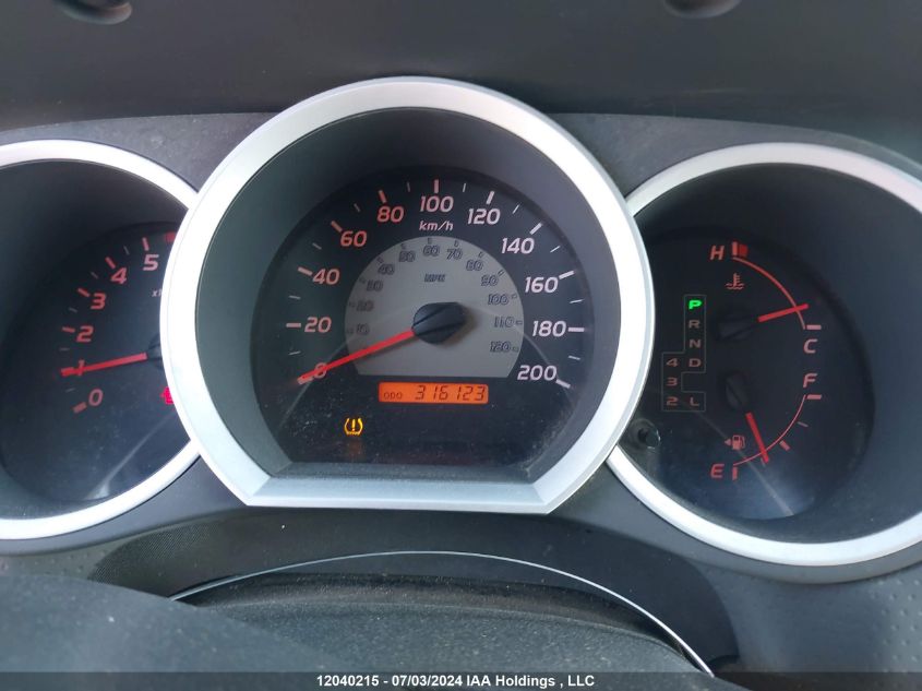 2008 Toyota Tacoma V6 VIN: 5TEMU52N38Z493714 Lot: 12040215