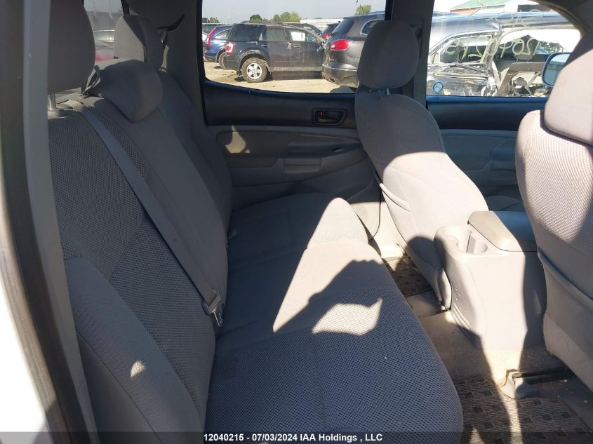 2008 Toyota Tacoma V6 VIN: 5TEMU52N38Z493714 Lot: 12040215