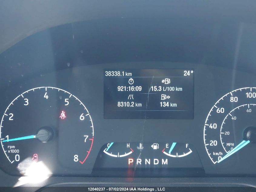 2023 Ford Transit T-250 VIN: 1FTBR1C87PKA20492 Lot: 12040237